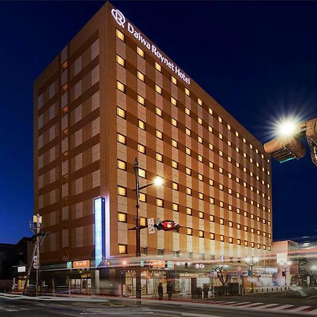 Daiwa Roynet Hotel Hačinohe Exteriér fotografie