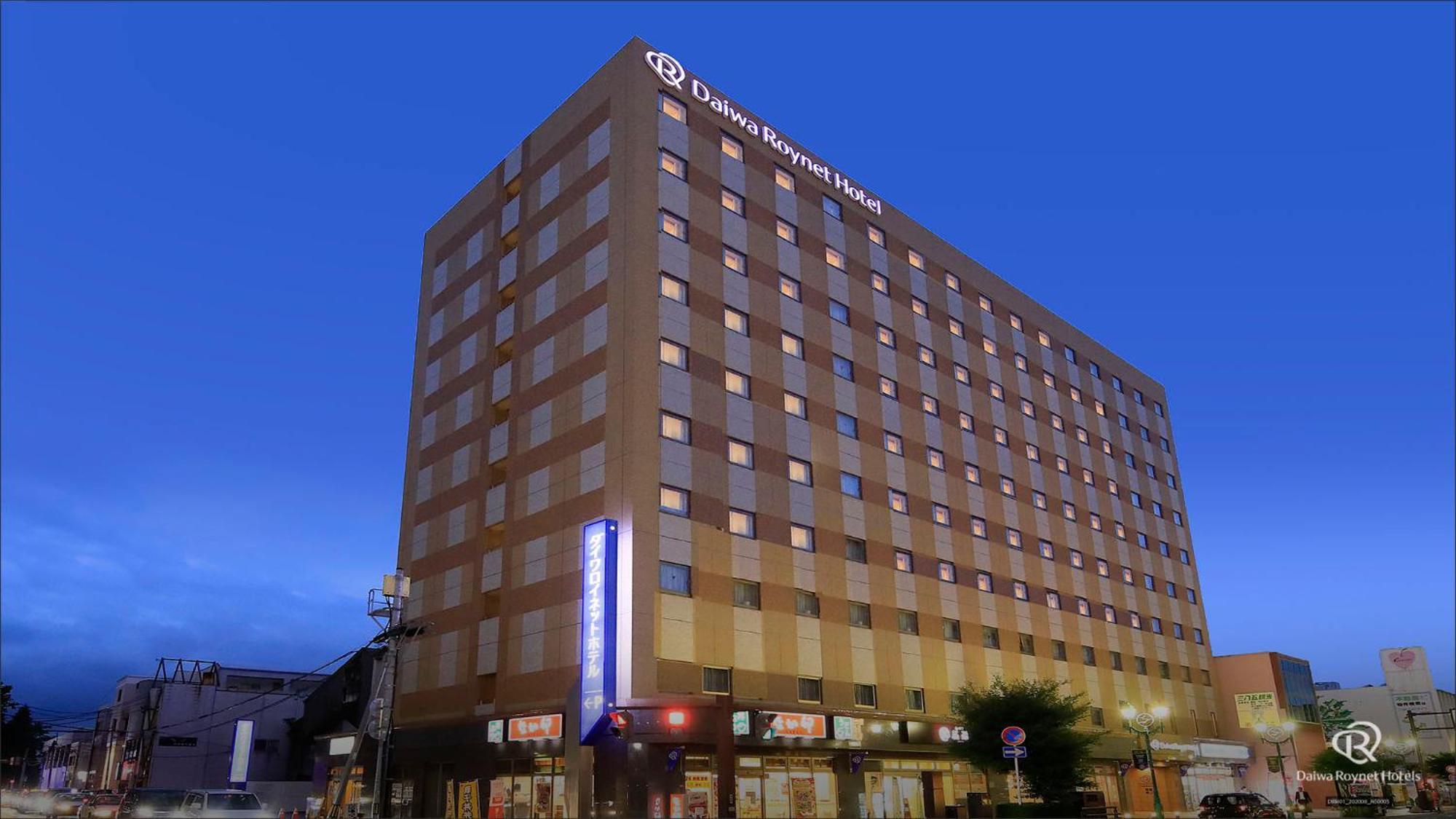 Daiwa Roynet Hotel Hačinohe Exteriér fotografie