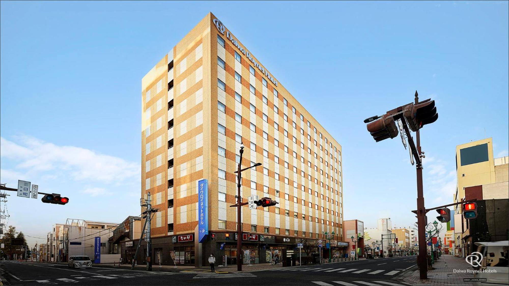 Daiwa Roynet Hotel Hačinohe Exteriér fotografie